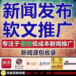 鳳推傳媒推廣效果分析 攝影攝像服務靠譜嗎？